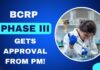 BRCP Phase III Approved: Strengthening India’s Biomedical Research Talent