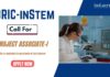 Life Science Jobs In Bangalore: BRIC-inStem, Bangalore Inviting Applications for the position of Project Associate-I - Apply Now