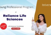 Life Sciences Jobs at Reliance Life Sciences - Young Professional Program 2025 for Freshers. Biosimilars Manufacturing.