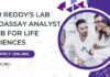 Biotechnology Jobs at Dr Reddy's