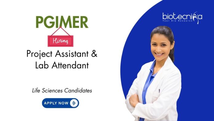 Project Assistant Job at PGIMER. Build your life sciences career with top pharmacology job opportunities. Apply Now