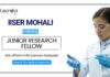 IISER Mohali Job for Life Science Graduates Attend the Walk-In Interview for the JRF Position