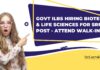 Govt Biotech & Life Sciences Jobs at ILBS