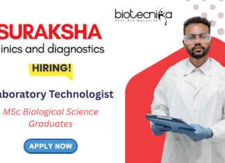 Suraksha Diagnostics Hiring for Laboratory Technologist in Kolkata | MSc Biological Science Graduates Apply Suraksha Diagnostics Hiring for Laboratory Technologist in Kolkata | MSc Biological Science Graduates Apply