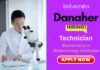 Life Science Job in Bangalore - Technician Job at Beckman Coulter - Biotech and Biochemistry Jobs