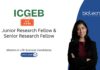 Research Fellowship at ICGEB. Masters in Life Sciences Candidates, Apply Now. ICGEB vacancies in Molecular Biology & Proteomics.