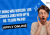 Govt Biotech & Life Sciences Jobs at BIRAC - Apply Online