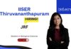 JRF Vacancy 2025 at IISER Thiruvananthapuram. Masters in Biological Sciences Candidates, Apply Now. Biology jobs,