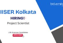 Project Scientist Recruitment at IISER, Kolkata. Life Sciences Candidates, Apply Now. IISER Kolkata Jobs. Life Sciences Job
