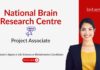Project Associate Jobs at National Brain Research Centre. Life Sciences Candidates, Apply Now. NBRC recruitment.