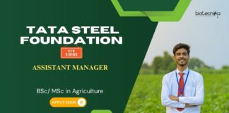 Agriculture Jobs: Tata Steel Foundation is Hiring an Assistant Manager | Apply Now | Freshers Job | Tata Career