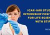 Life Sciences Student Internships | IARI Student Internships | Biotech Student Internships
