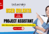 IISER Kolkata Project Assistant walk-in interview research jobs life science jobs