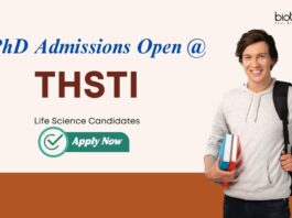 PhD Admissions for the 2026-27 Winter Session | THSTI Recruitment | Apply Now forPhD in Biological Sciences | JRF & SRF