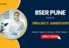 Research Jobs: Walk in Interview At IISER Pune for Project Assistant Position | MSc in Biology Candidates Are Eligible