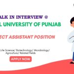 Life Science Jobs: Walk-In Interview at Central University of Punjab for Project Assistant | Apply Now for Life Science Career