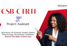 Project Assistant Job at CSB-CTRTI Ranchi. Life Sciences & Agricultural Biotechnology Candidates, Attend The Walk-in Interview.