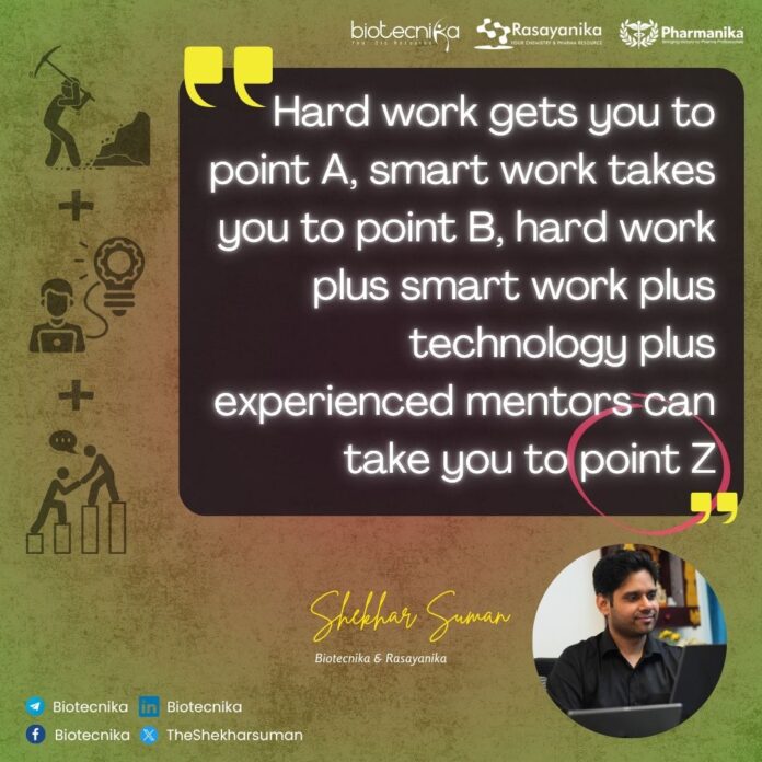 Shekhar sir daily quotes (23)