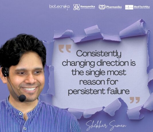 Biotecnika Times Newsletter 14.11.2025 – Immuneel, Sun Pharma, ICON, ILBS Hiring + Vacancies at NIBMG, Amgen, Tata Memorial Centre, INST Mohali, Thermo Fisher & More