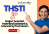 THSTI Recruitment 2025 for biotech careers and life science jobs in India