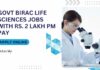 Govt Microbiology Jobs | BIRAC Careers | Govt Biotech Jobs