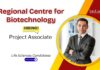 Project Associate Jobs at Regional Centre for Biotechnology, Faridabad. Life Sciences Candidates, Apply Now. DBT-HRD PMU project.