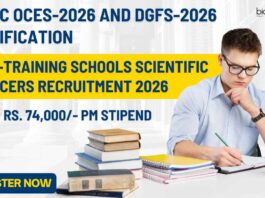 BARC Exam 2026 Notification | OCES-2026 and DGFS-2026 Notification | DAE-Training Schools Scientific Officers Recruitment 2026