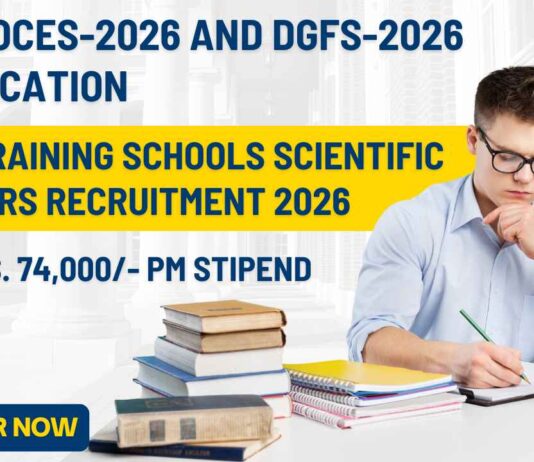BARC Exam 2026 Notification | OCES-2026 and DGFS-2026 Notification | DAE-Training Schools Scientific Officers Recruitment 2026