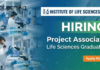 Project Associate Jobs at ILS Bhubaneswar | Life science jobs ILS Project Associate jobs 2025 for life science jobs under ILS recruitment Bhubaneswar