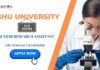 BHU Recruitment: Research Jobs for Life Science Graduates – Apply Now Research Jobs: BHU Recruiting Junior Research Assistant | BTech/BE/ MSc in Life Sciences Can Apply Now | Life Science Jobs
