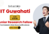 IIT Guwahati junior research fellow jobs recruitment for life science jobs