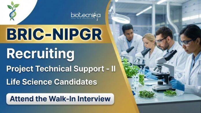 NIPGR NIPGR Recruitment offers Research Jobs in Plant Genomics. Ideal Opportunity for Candidates aiming to build a Strong Career in Life Science.