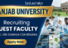 Guest Faculty Jobs at Panjab University under Panjab University Recruitment for Life Science Professionals
