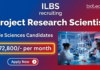 Research Job AT ILBS. Life Sciences Candidates, Apply Now For Project Research Scientist Position in New Delhi.