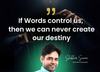 Biotecnika Times Newsletter 29.12.2025 – DRDO Internships, BRIC-NIAB, Sleepy Owl Coffee, IPC Hiring + ARM Scholarship Applications Closing + Biologics X 3DCC Conference 2026 Registrations Open + PGIMER, Lambda, Intas, IISER Mohali Jobs