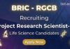 Apply for RGCB Recruitment 2025: Project Research Scientist-II Roles. Build your Life Science Career with Top-tier Research Jobs