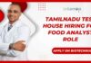 Food Analyst (FSSAI Certified) Jobs at TamilNadu Test House