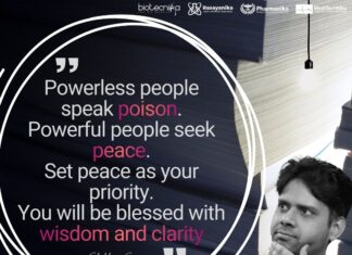 Biotecnika Times Newsletter 04.12.2025 – Govt IPC, IISER Pune, Reliance Walk-In-Drive, SRM-DBT, NIFTEM Hiring + FREE CSIR NET Practice Papers & NGS Webinar Happening Soon & Jobs at IQVIA, GSK, Alcon, Sanofi, Corteva, OrBion