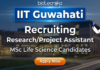 Research Assistant Jobs at IIT Guwahati | Life Science Jobs IIT Guwahati research assistant jobs 2025 for life science jobs and IIT Guwahati careers.