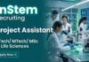 inStem Recruitment 2025 Offers Project Associate Jobs for Life Science Graduates at BRIC-inStem Bengaluru under DBT funded Research programs.