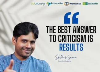 Biotecnika Times Newsletter 16.12.2025 – Lupin, Fully Remote CRA Jobs, ARM Scholarship, Pepsico, NIAB Hiring + Last Worskhop of 2025, Vacancies at Syngene, Amneal, MACS ARI, MAHE, Dr Reddy’s, AIIMS & More