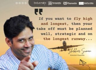 Biotecnika Times Newsletter 07.01.2026 – Govt BIRAC, Freshers Jobs at Accenture, Cipla, Colgate + Vacancies at JNCASR, MSN Labs, Amgen, Bayer, PGIMER, BMS, Amneal & More