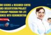 GMDC Science & Research Centre (GSRC) Dissertation/Project Internship Program For Life Sciences With Remuneration – Apply Online GSRC Internship 2026 | Biotechnology Internship | Life Sciences Internship | GMDC Science & Research Centre (GSRC) Dissertation/Project Internship Program