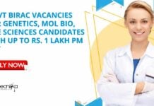 Govt BIRAC Vacancies For Genetics, Mol Bio, Life Sciences Candidates With up to Rs. 1 Lakh pm pay – Apply Online Govt Life Sciences Jobs | Govt Jobs 2026 | BIRAC Careers 2026
