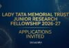 Lady Tata Memorial Trust Junior Research Fellowship 2026-27 Applications Open LTMT JRF 2026 Applications | Lady Tata Memorial Trust Awards | Lady Tata Memorial Trust Indian Awards | LTMT Junior Research Fellowship 2026