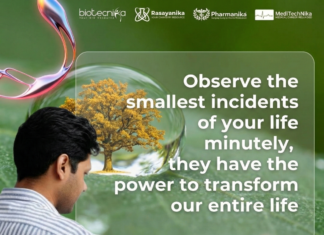 Biotecnika Times Newsletter 15.01.2026 – Lupin, TFS Health, Syngene, Merck Hiring + Vacancies at GSK, Fortrea, Syneos, CFTRI, ICON + Registrations Open For AI in CDM Webinar