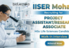Attend the Walk-in Interview | IISER Mohali Project Assistant Job For Life Sciences Research Jobs at IISER Bhopal under ICMR Life Science Jobs