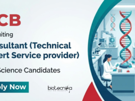 RCB Recruitment Offers a Life Sciences Job for Consultants at Regional Centre for Biotechnology, Ideal for Building a Career in Life Science.