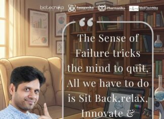 Biotecnika Times Newsletter 16.01.2026 – CSIR-CIMAP, DBT Call For Proposals, THSTI, HFSP Research Grants + Jobs at Lupin, NIPGR, RCB, IIT Kanpur, MSN Labs, IISER Bhopal