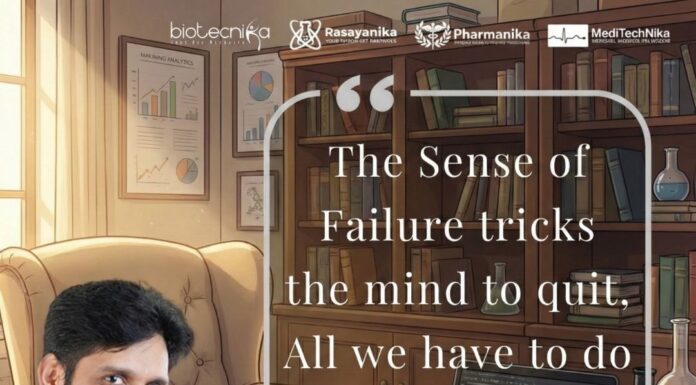 Biotecnika Times Newsletter 16.01.2026 – CSIR-CIMAP, DBT Call For Proposals, THSTI, HFSP Research Grants + Jobs at Lupin, NIPGR, RCB, IIT Kanpur, MSN Labs, IISER Bhopal